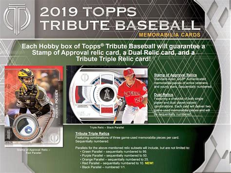 2019 Topps Tribute Baseball Hobby Box – Miller's Sports World